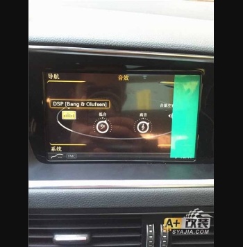 MMI，B&O，無鑰匙，倒車影像，后排出風(fēng)口，燈光包，奧迪Q5原廠升級