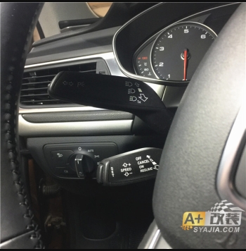 A7 定速巡航原廠升級(jí)