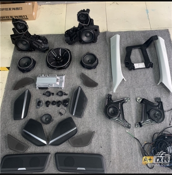 B&O音響 A8 D5原廠升級