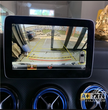 氛圍燈無鑰匙 倒車影像升級(jí) 奔馳GLA