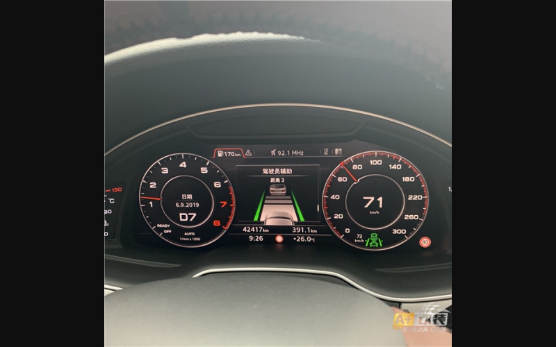 ACC巡航，CARplay手機(jī)映射 Q7原廠升級(jí)